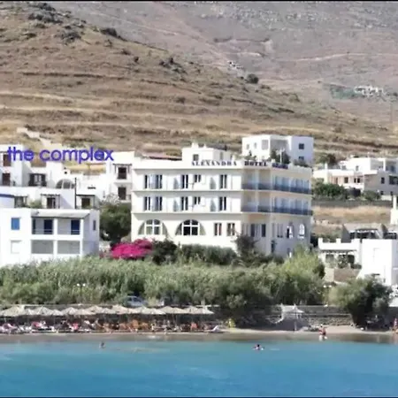 Syros Dreamy Maisonette 2 Minutes From Sandy * Liaropa