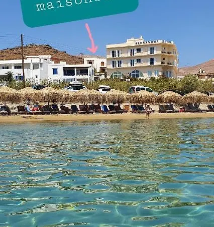 Syros Dreamy Maisonette 2 Minutes From Sandy Liaropá